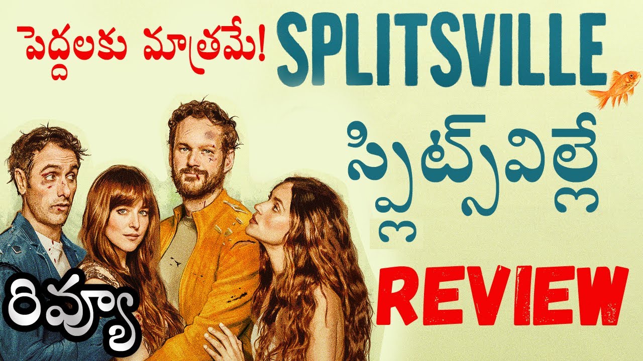 Splitsville fan edit by phani reviews